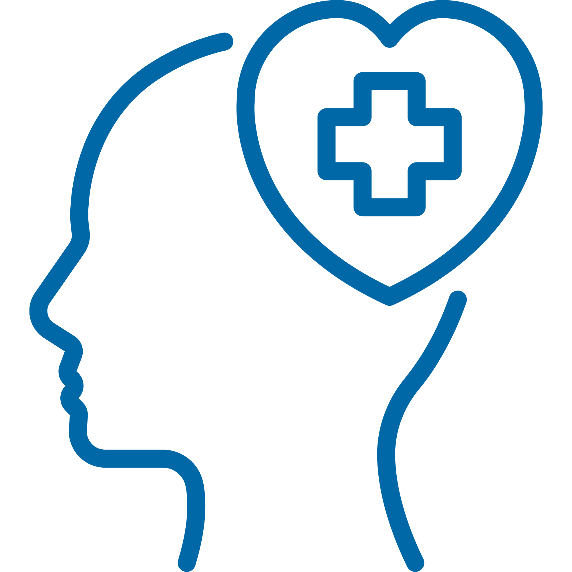 Behavioral Health